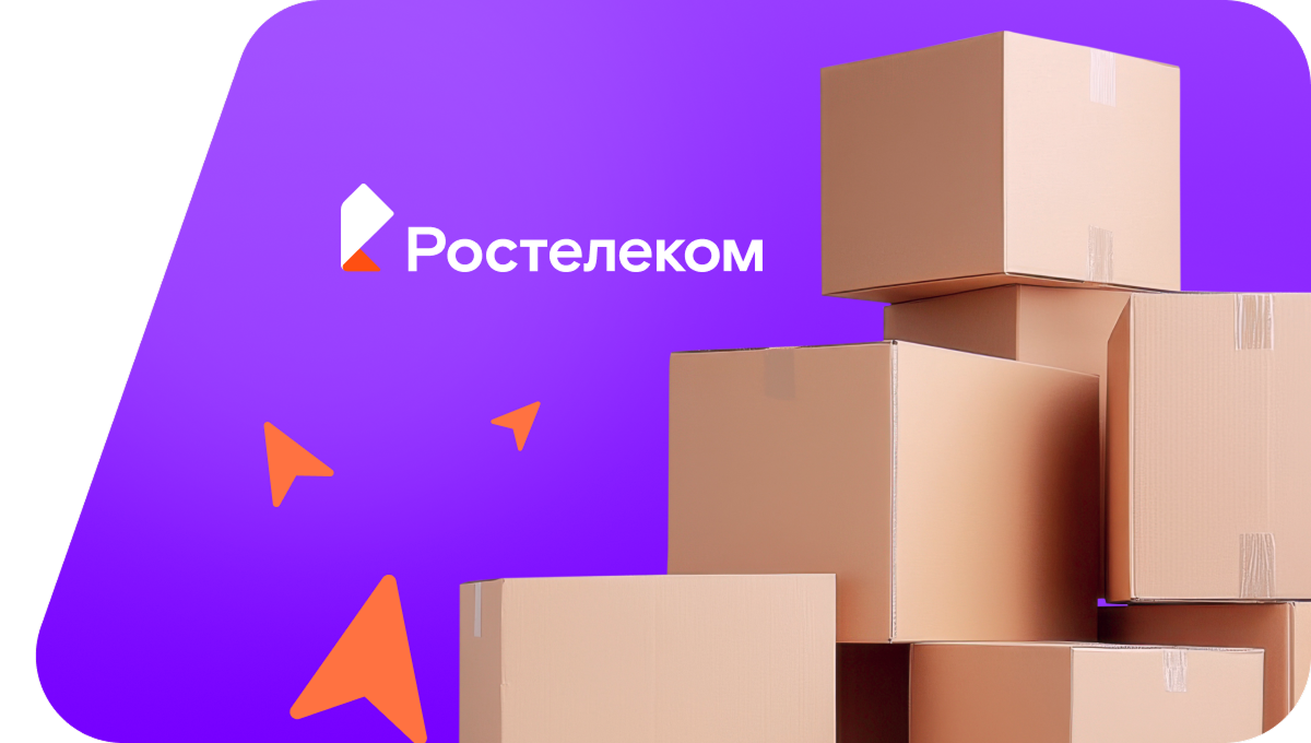 Переезд в новую квартирув хутор Максимово (Воронежская область)